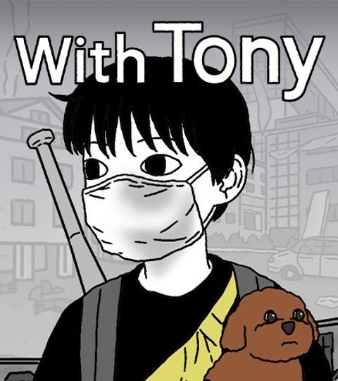 With Tony封面